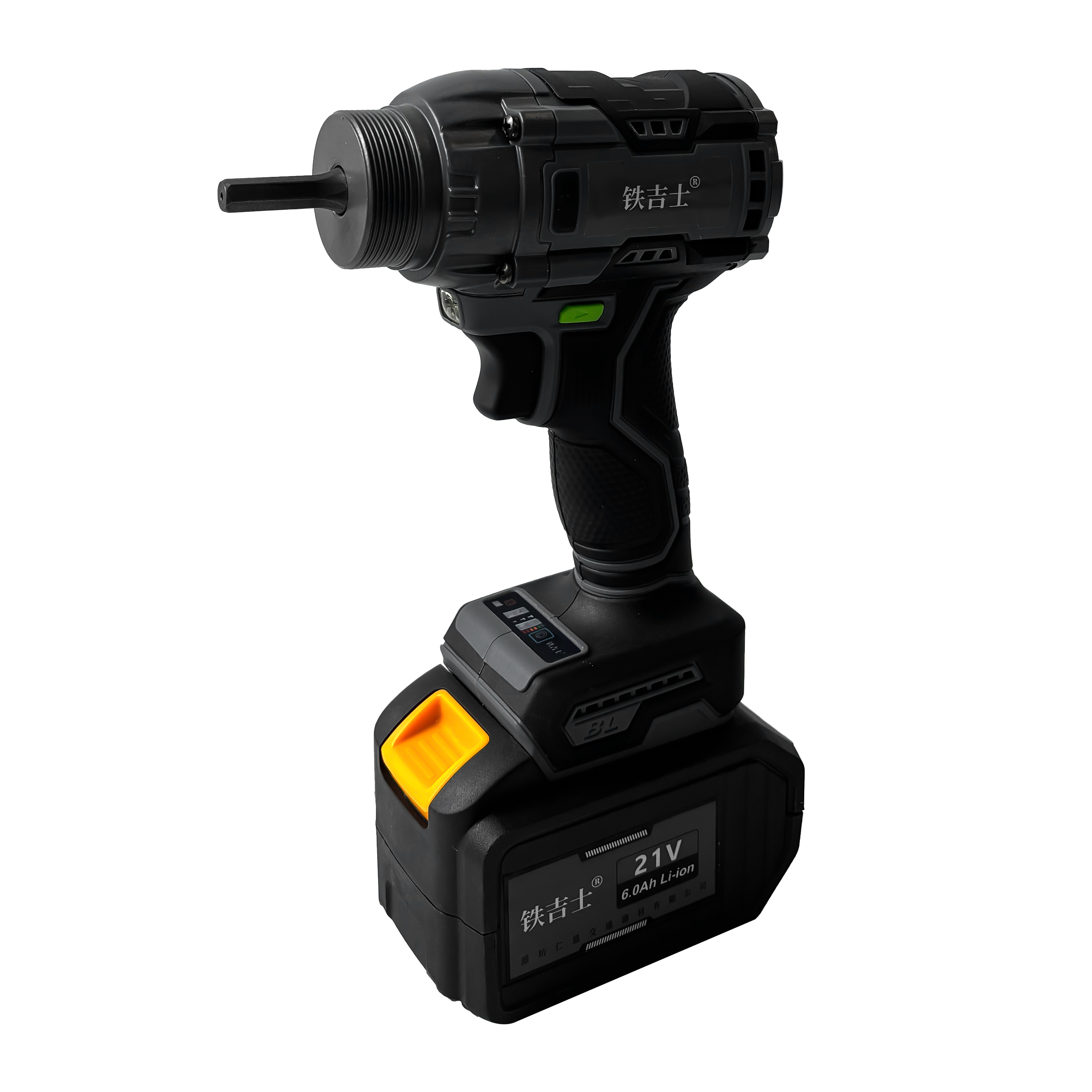 铁吉士 锂电振动器 小型充电震动器 两电一充 套高清大图