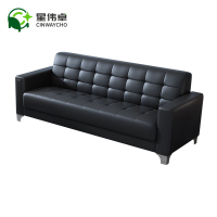 星伟卓 办公沙发 三人位张