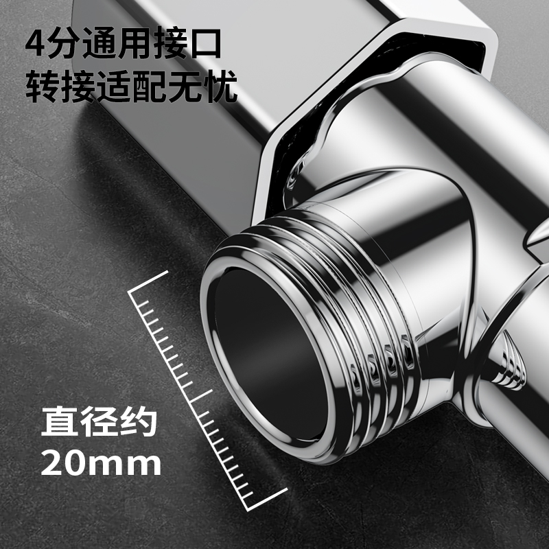 九牧(JOMOO)角阀精铜三角阀加厚冷热四分止水阀八字阀马桶热水器角阀厨卫配件740551C1-1/440551C1-1高清大图