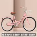 新款轻便自行车中学生自行车变速淑女通勤大****自行车 22寸【免充气实心胎】 黄色【黑胎】高配礼包