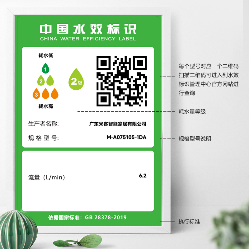 四季沐歌(MICOE)普通淋浴花洒大尺寸顶喷多档手持增压喷枪置物台面家用卫生间浴室