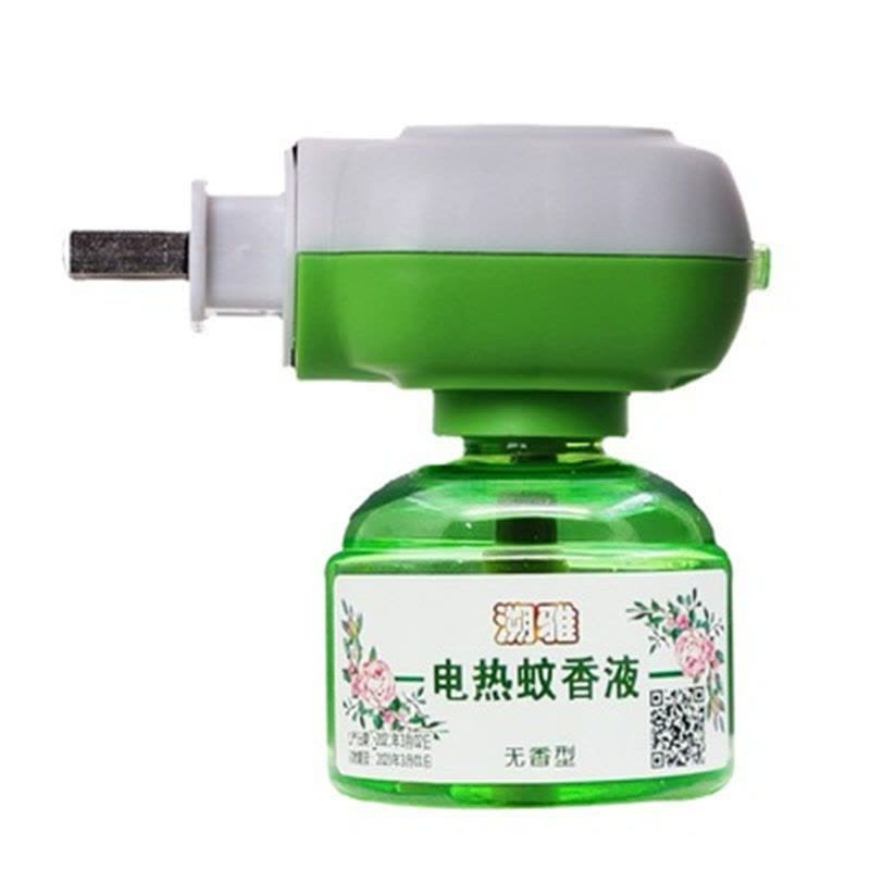 液电蚊香孕妇儿童驱蚊神器无味家用电蚊香液婴儿驱蚊灭蚊神器电式|3瓶蚊香液+1个加热器图片