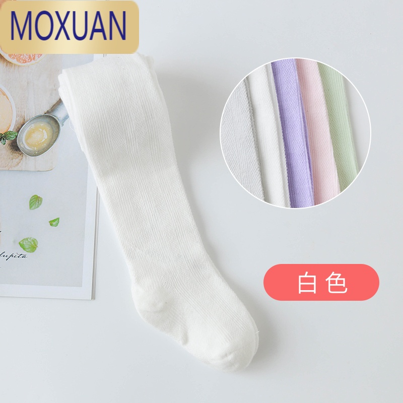 MOXUAN宝宝打底裤夏季薄款春秋白色婴儿大pp儿童连体袜子女童连裤袜