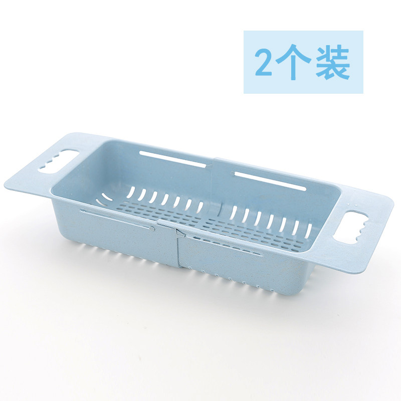 厨房用品置物架收纳架神器水碗架菜碗筷沥水架子篮洗碗池放碗架收纳层架三维工匠 伸缩沥水架：蓝色2个