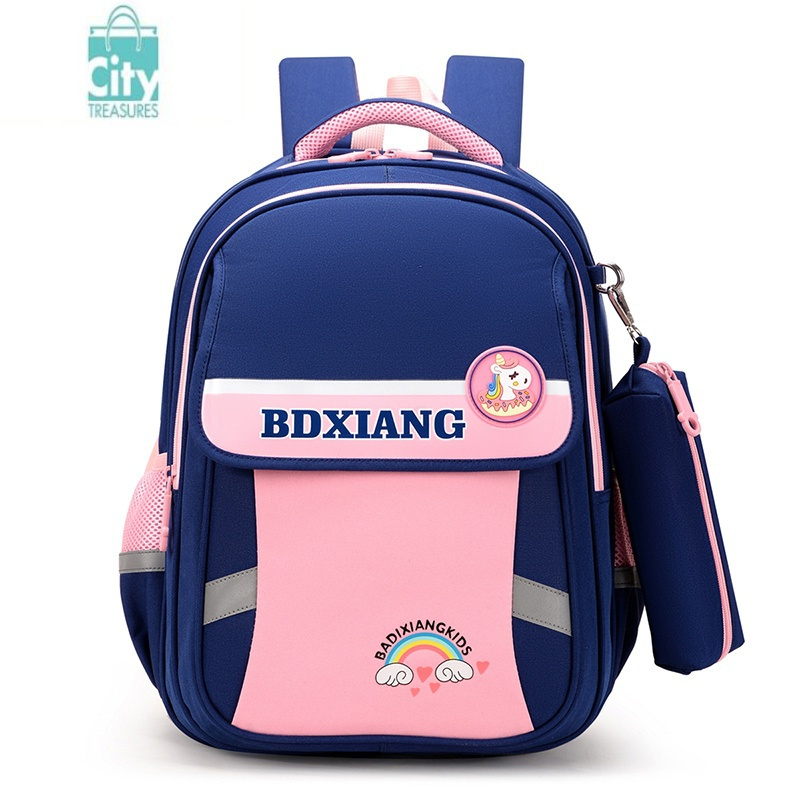 bangdou小学生书包男女孩儿童三四五年级男女生轻便减负护脊防水双肩