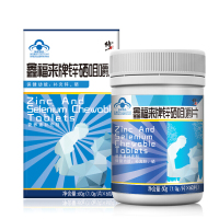 修正 锌硒宝咀嚼片1g/片*60片 补锌补硒