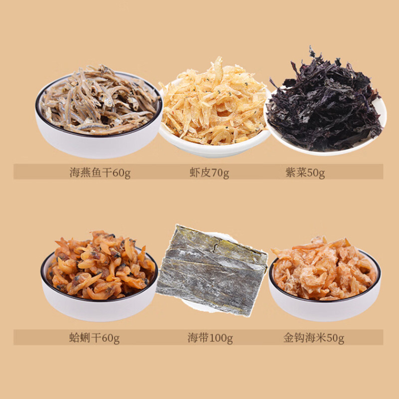 姚朵朵干货礼盒日常食补好选择瑞盒食锦海产组合装390g高清大图