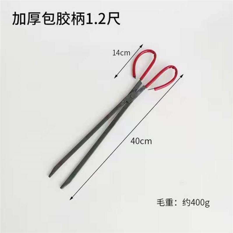 手工铁火钳40厘米一个|不锈钢老火钳家用加长小大号长柄蜂窝煤球带便拾物器厕所捡垃圾夹