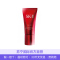 SK-II 晶透柔润隔离霜25g sk2防晒霜 PA++ 修护肌肤 提亮肤色 各种肤质通用[日本原装进口]