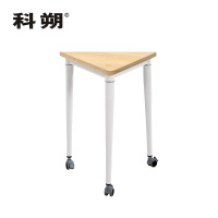 科朔 办公桌三角形可移动可拼接培训桌会议桌 FT-18706