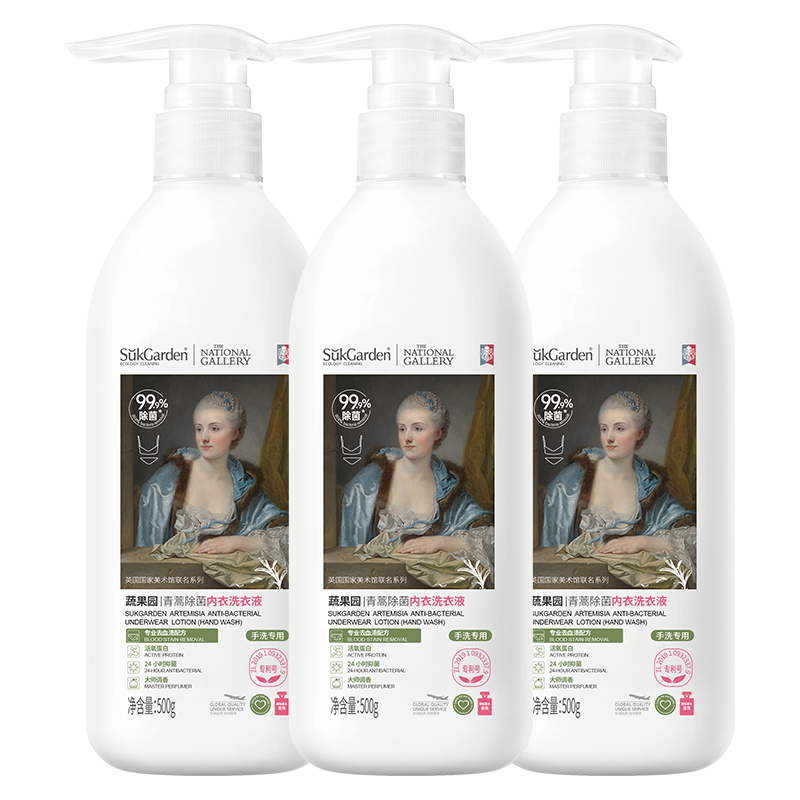 蔬果园SGY0364青蒿除菌内衣洗衣液500g