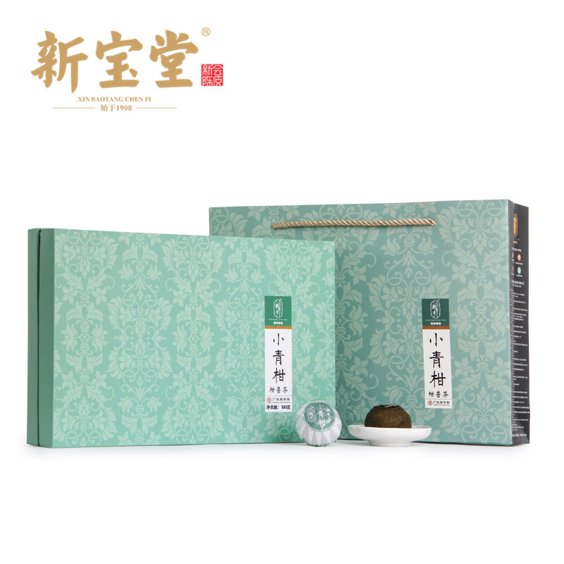 新宝堂 小青柑 柑普茶普茶组合 180克高清大图