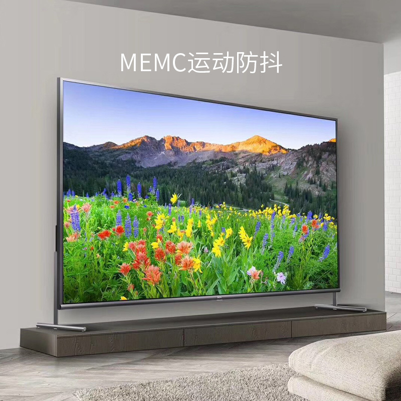 TCL 85X6C 85英寸高端巨幕 超清4KHDR全面屏 2+16G高配置人工智能电视机