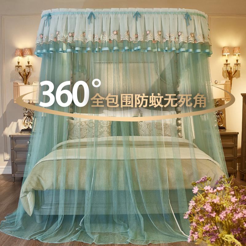 家柏饰(CORATED)蚊帐u型导轨廷落地欧式公主风纹账2米1.5m/1.8m床家用加密支架高清大图