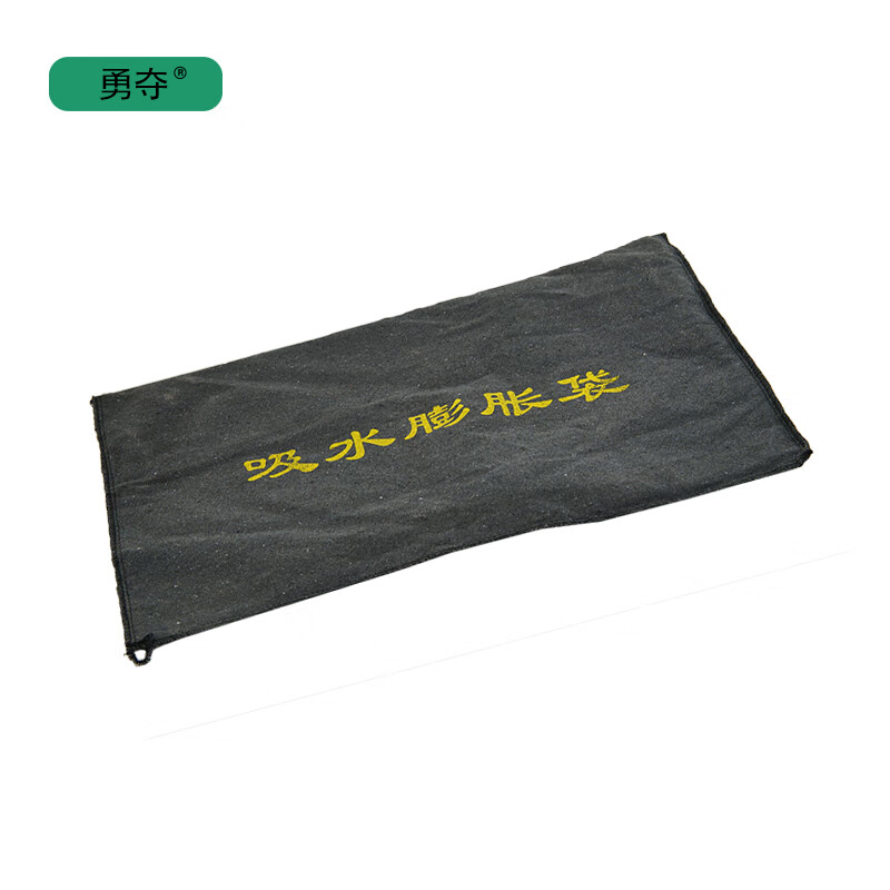 勇夺 30*70cm吸水膨胀袋-无纺布高清大图