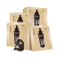 韩束(Kans) 水润精华液面膜24.6ml*21(买15片赠6片) 持久保湿 清透滋养 满瓶精华
