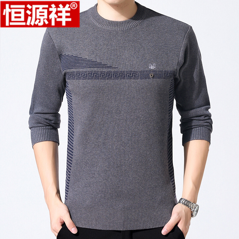 迪鲁奥（DILUAO)男士羊毛衫冬季加厚圆领毛衣男中年商务保暖商务针织衫 7301中灰色 175/88A