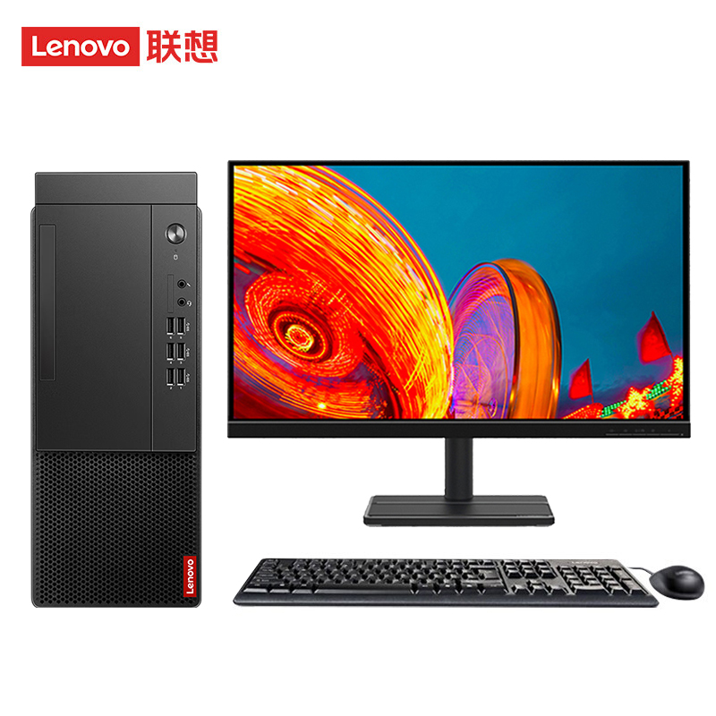 联想台式机 启天M455[WIN11专业版]I7-12700 16G 1T+512GSSD 定制/27英寸显示器高清大图