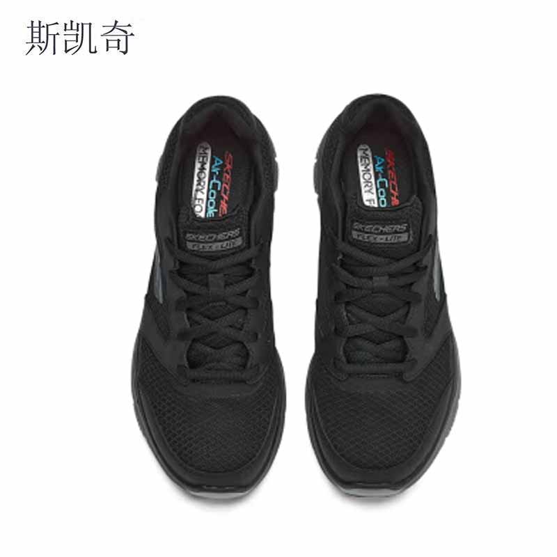 斯凯奇 男鞋夏季网面透气 232225/BKCC-8.5 双高清大图