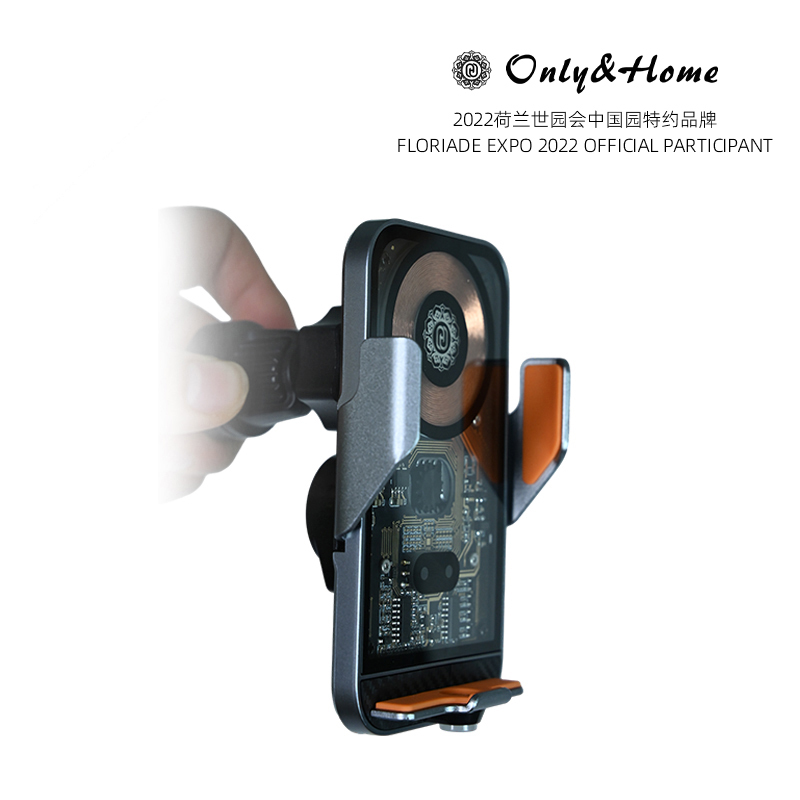 Only&Home车载无线充感应支架OH-CZ01高清大图