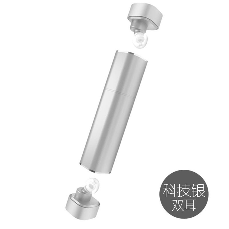 HIGE/K3蓝牙真无线耳机4.2 入耳式隐形迷你双耳立体声+带充电宝TWS 适用于蓝牙连接通用 玫瑰金