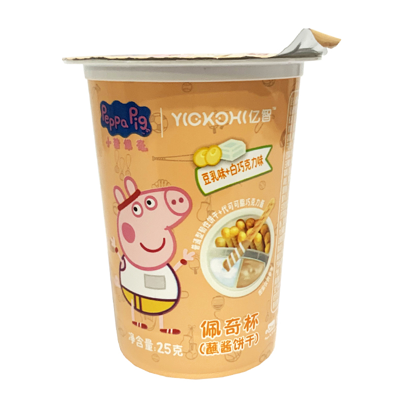 小猪佩奇PeppaPig蘸酱杯豆乳味+白巧克力 25克 双重美味儿童零食辅食 孕婴童饼干