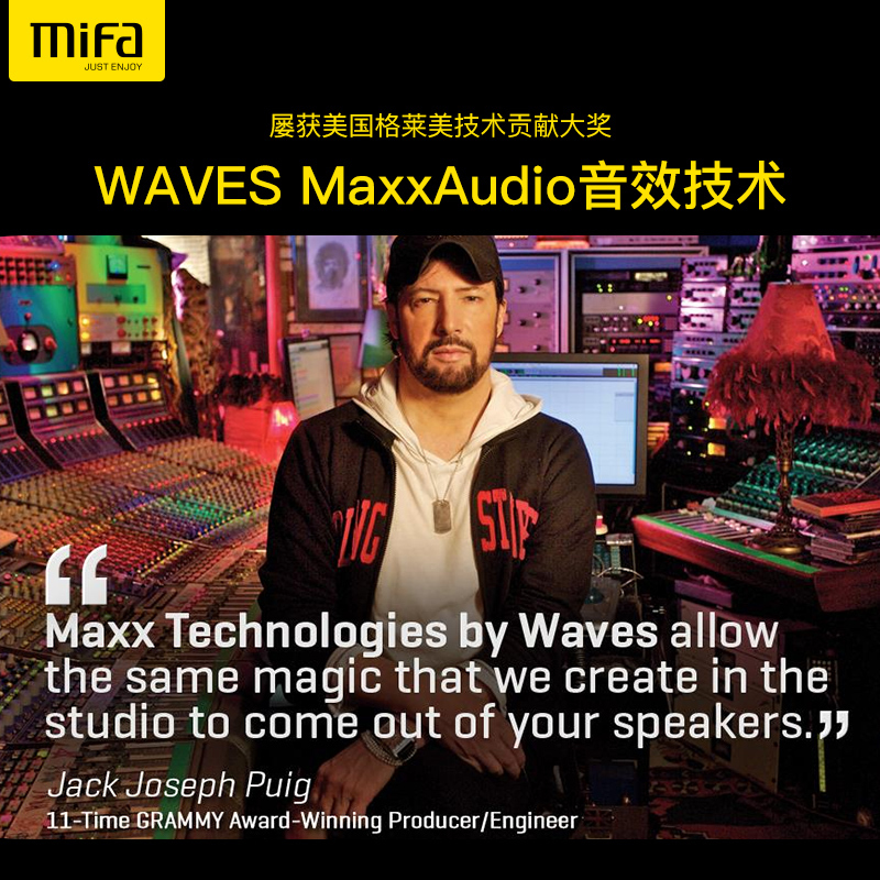 mifa F5无线蓝牙音箱 户外便携超重低音炮防水插卡小型骑行小音响 明亮黄