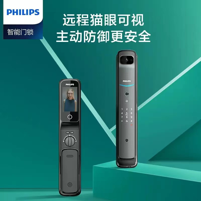 飞利浦(PHILIPS)智能锁709智能门锁 指纹锁 密码锁防盗门锁远程视频通话709VP