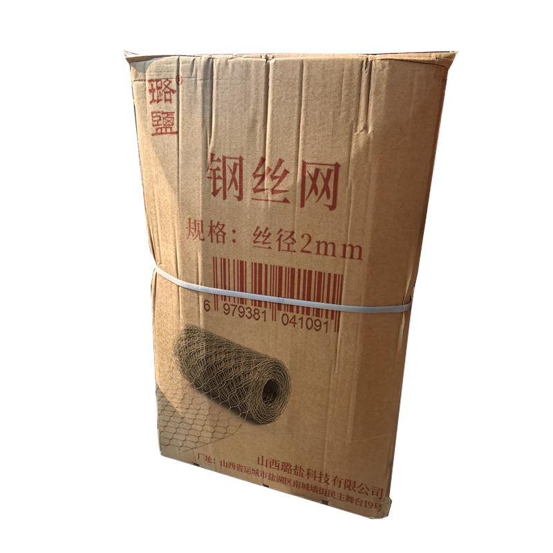 璐盐 钢丝网 ㎡高清大图