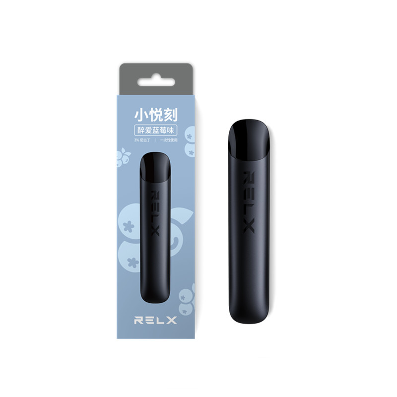 RELX Nano 小悦刻雾化烟 - 醉爱蓝莓