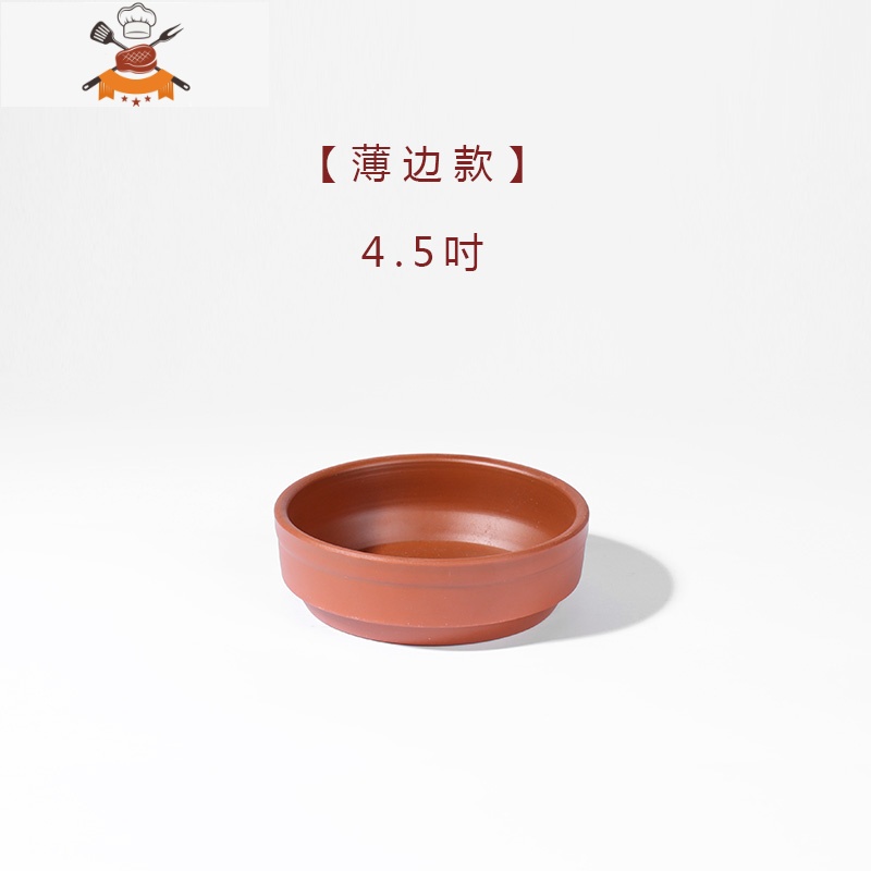 陶瓷蒸菜碗蒸蛋紫砂钵仔碗土碗土陶碗粗陶碗家用白汤碗小碗 敬平