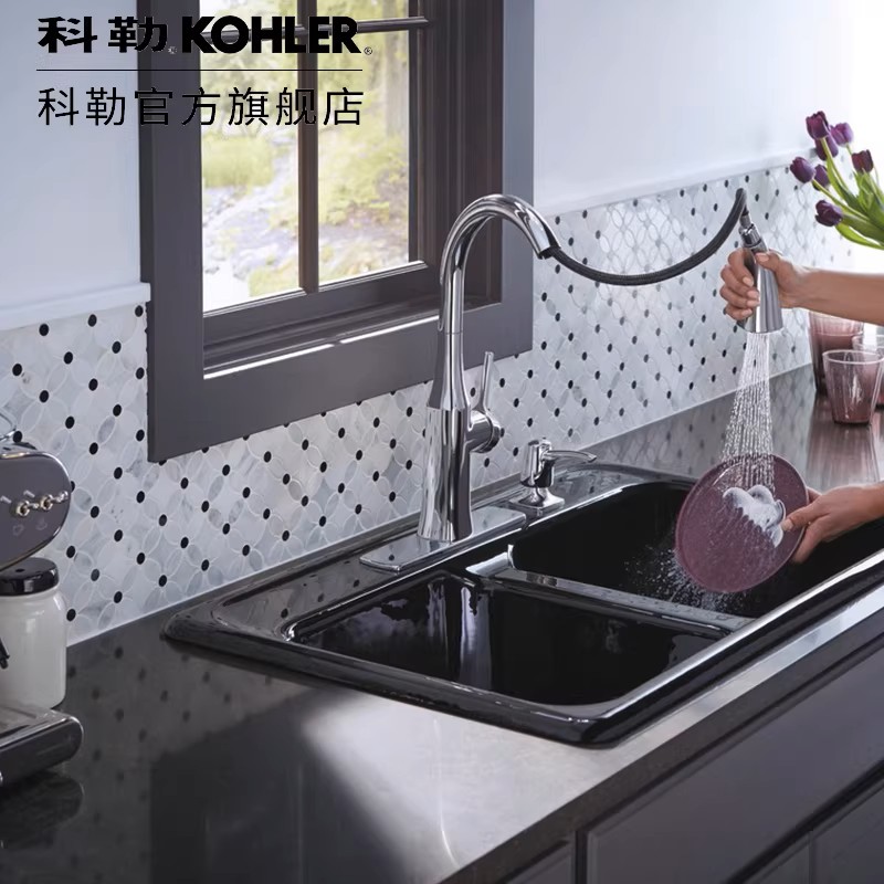 科勒厨房抽拉式水龙头K-21366高清大图
