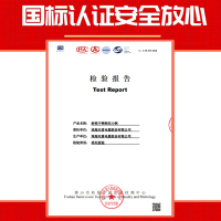双喜304不锈钢高压锅20cm 4L家用电磁炉燃气煤气明火通用小型压力锅多规格锅具 囍 DOUBLE HAPPINESS