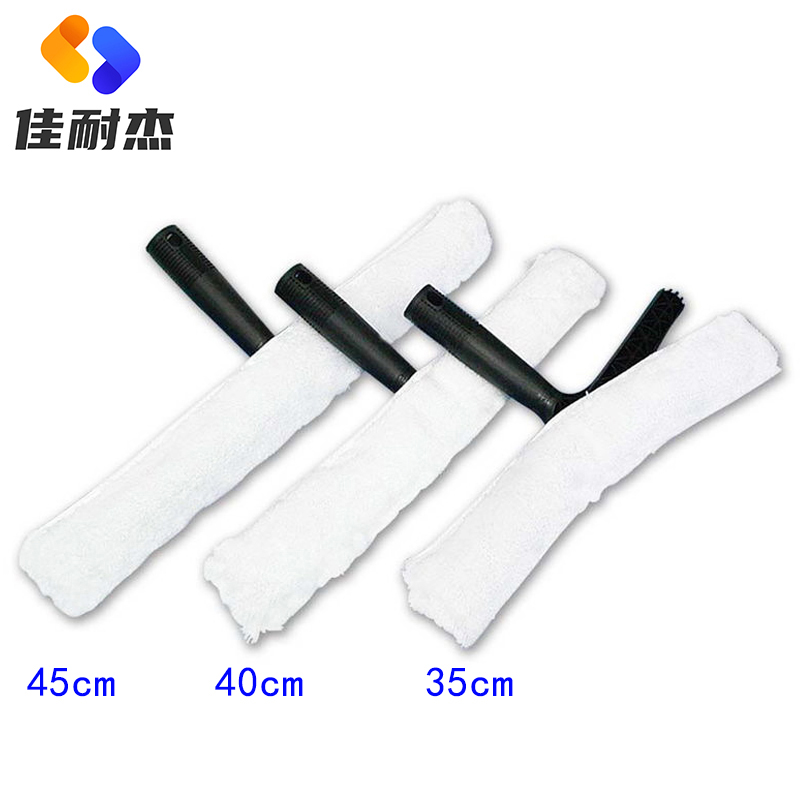 佳耐杰 涂水器保洁擦玻璃工具上水器 35cm/个高清大图