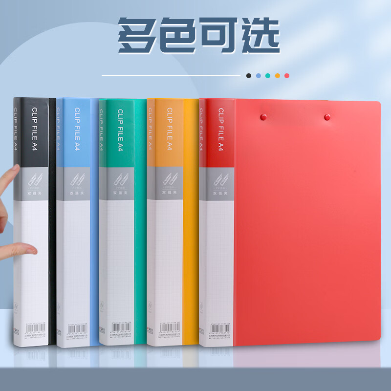 晨光新款简约大容量文件收纳袋A4横版竖版通用防水防污书写便利商务学生用高清大图