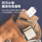 品胜(PISEN) 手机充电器头充电头 type-c