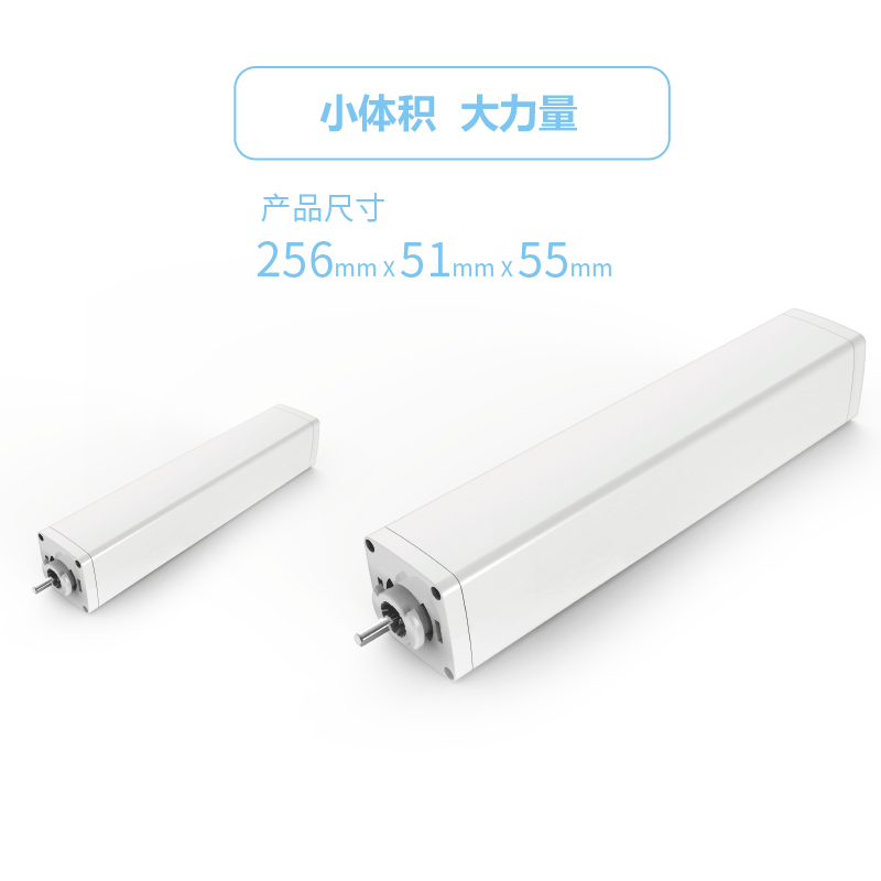 窗帘电机智能家居静音轨道90度连接件 单只装 CY17
