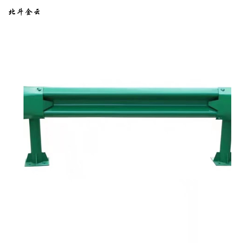北斗金云 波形护栏 高速护栏