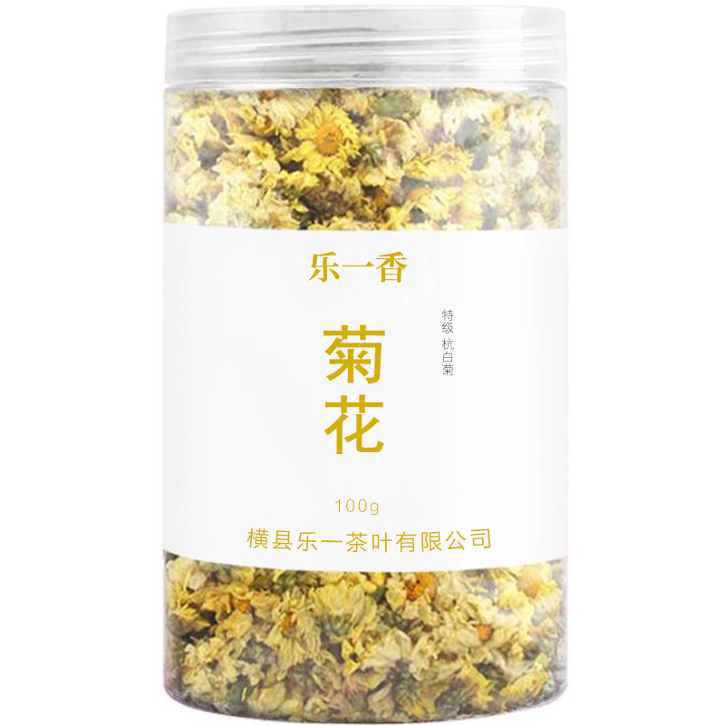 乐一香特级菊花(杭白菊)100g罐装高清大图