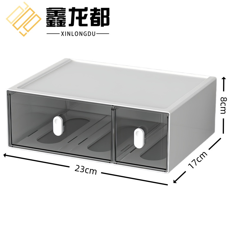 鑫龙都 收纳盒储物盒 23cm 个高清大图