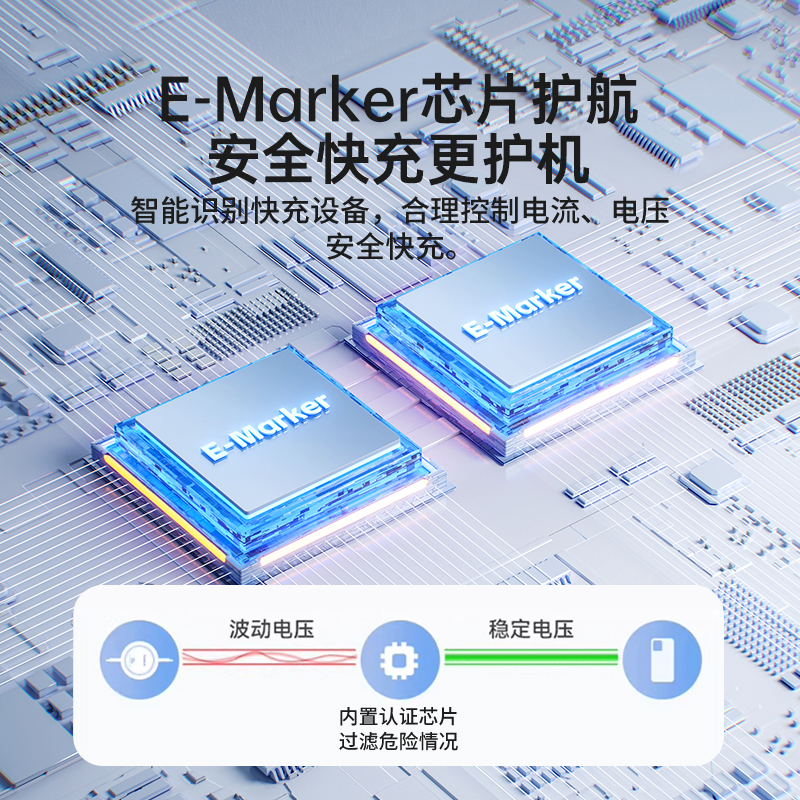 领臣 240w磁吸伸缩数据线LC-528米色 线长1米高清大图