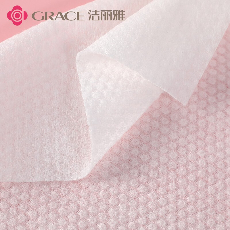 洁丽雅Grace一次性洗脸巾加厚珍珠纹棉柔巾美容化妆棉女洗面巾洁面擦脸卷筒毛巾20cm20cm60片3卷装