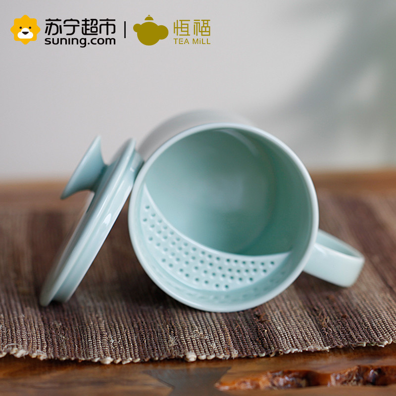 恒福 TEA MiLL 茶具 陶瓷青瓷佛心莲马克杯个人杯办公室茶杯青瓷茶杯茶隔过滤茶叶 送礼茶杯高清大图