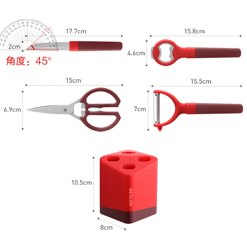 德世朗 厨房工具五件套CG-DZ301-5A高清大图