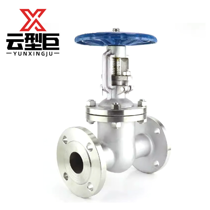 云型巨 不锈钢法兰闸阀 Z41W-16PDN80 个高清大图
