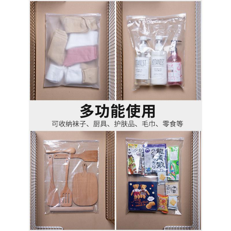 家柏饰(CORATED)打包鞋子收纳袋袋子鞋袋防水防潮收纳神袋家用鞋袋子旅行防尘透明高清大图