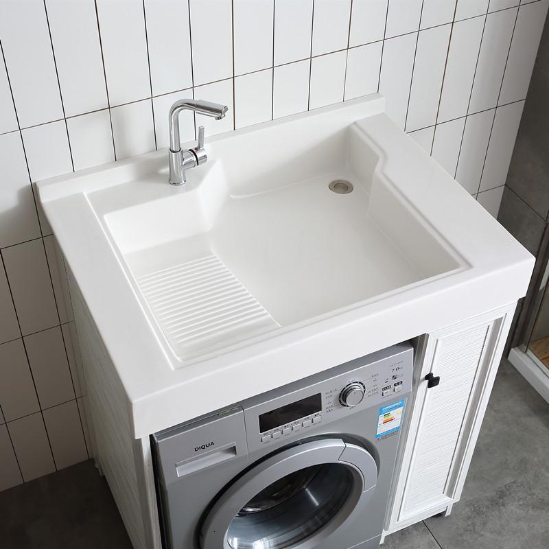 小户型整体洗衣机柜子卫浴柜洗漱洗脸台盆一体柜闪电客阳台台盆单柜