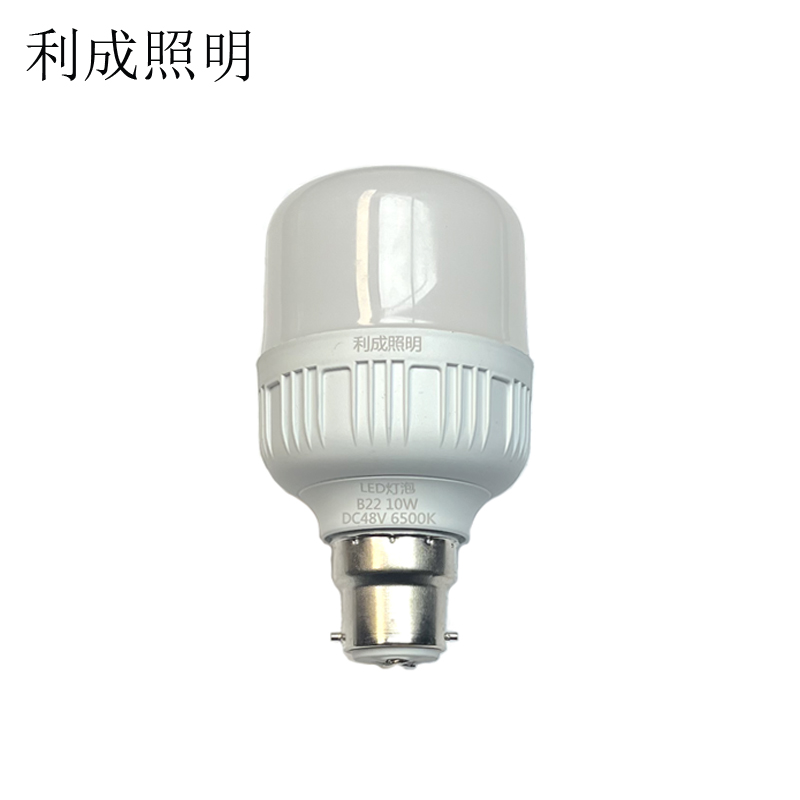 利成照明 LED灯泡 B22 10W 个高清大图