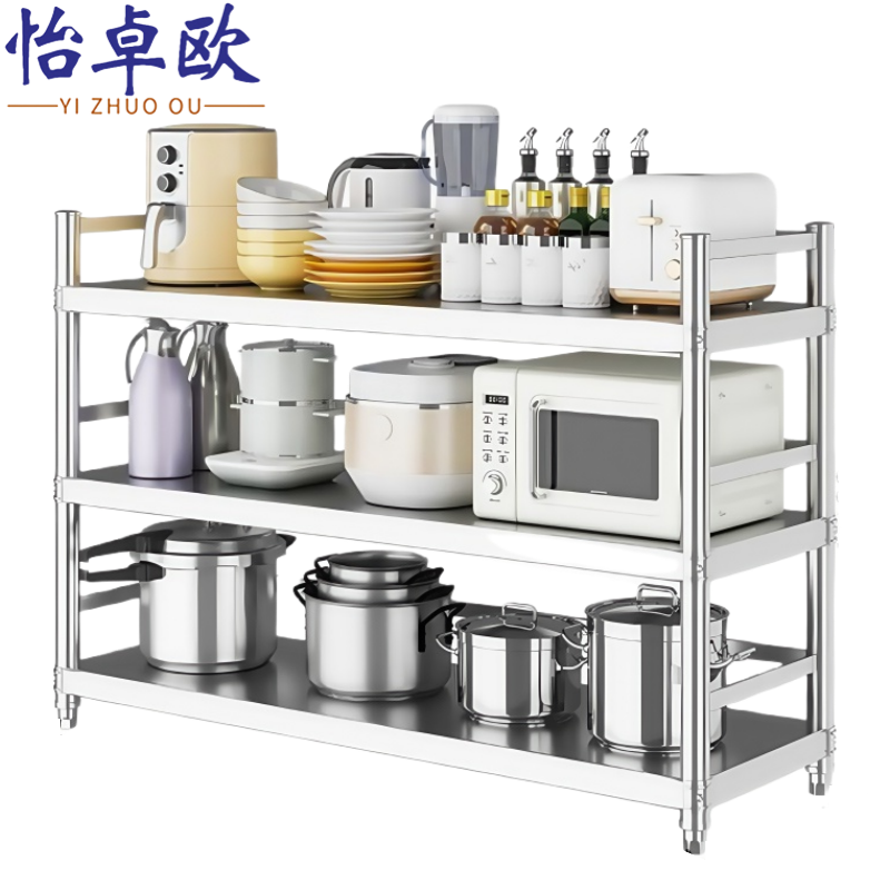 怡卓欧不锈钢置物架90*70*80cm高清大图