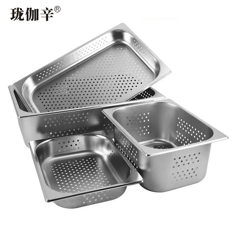 珑伽辛 不锈钢冲孔份数盆洗菜盆漏盆沥水盆 1/1 535*330*150mm/个高清大图